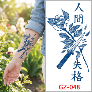 <span class=keywords><strong>Tatuaje</strong></span> Semipermanente de Jugo Herbal, Resistente al Agua y de Larga Duración, Pegatinas Corporales Minimalistas con Patrones Pequeños para Mujeres, Arte Corporal Diario - Product Image 4