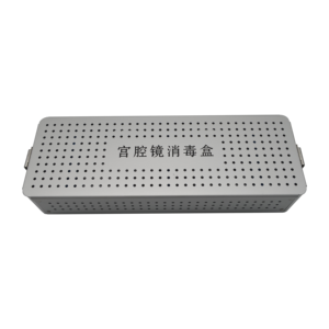 JIACHENG kotak disinfeksi rumah sakit, dapat digunakan kembali Manual medis 420mm * 280mm * 90mm Aluminium Aloi perawatan aplikasi rumah sakit - Product Image 1