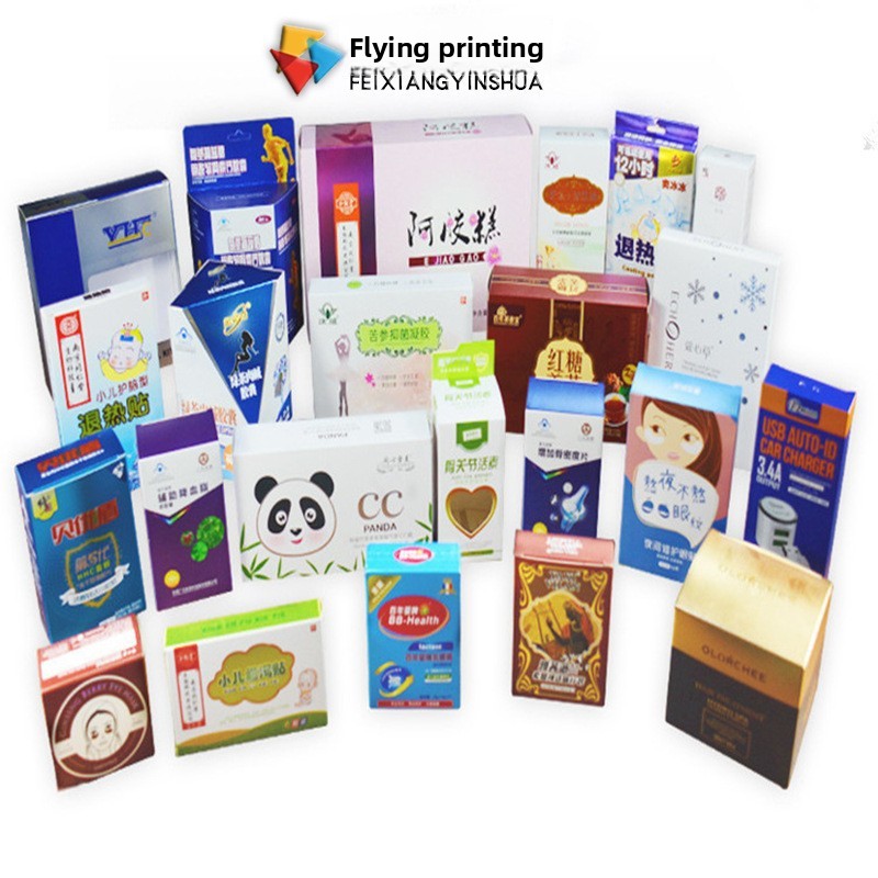 Custom White Cardboard Cosmetic Packaging Box with Pull-Out Design Offset Printing & Customization Services (Custom Color Box)