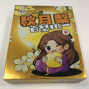 Caja <span class=keywords><strong>de</strong></span> cartón corrugado <span class=keywords><strong>de</strong></span> alta calidad para embalaje <span class=keywords><strong>de</strong></span> frutas y verduras, naranja para manzana, limón, mango, plátano, con laminación mate - Product Image 5