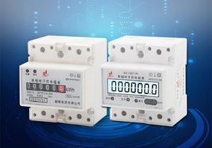 Compteur d'énergie prépayé de type rail DIN à faible consommation d'énergie et anti-interférences - Product Image 2