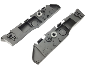 Parti Automobilistiche Adatte per Citroen <span class=keywords><strong>C4</strong></span>, Staffa Paraurti Posteriore (Piccola) OEM 741682 9652703480 - Product Image 1