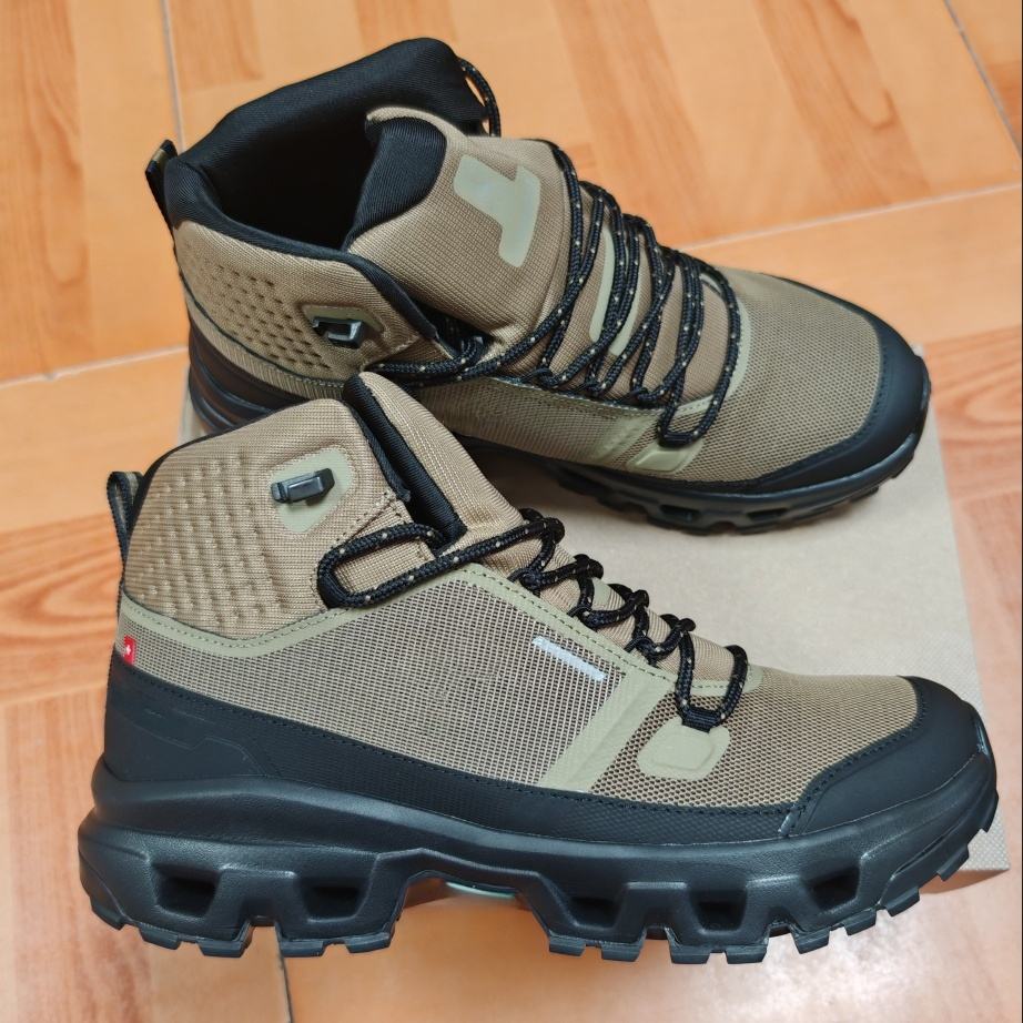 สีน้ำตาล