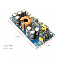 DC-DC Buck Module 800W30A haute puissance tension constante courant constant réglable MCU ajuster 12V24V36V48V