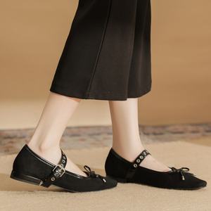 Elegantes Bailarinas para Mujer con Punta en Pico, Brillantes, Impermeables, con Patrón Geométrico, Tacón Plano, Correa Única, Versátiles - Product Image 4