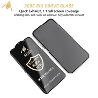 Protector de pantalla de vidrio templado HD de 300cc, nuevo, con curva grande, de 0.55mm de grosor, de aluminio, con pegamento completo, antiexplosión y antirrayas.