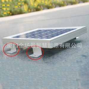 Kit de montage solaire en aluminium avec support en Z, 4 pièces anodisées pour l'installation de panneaux sur camping-car et bateau - Product Image 4
