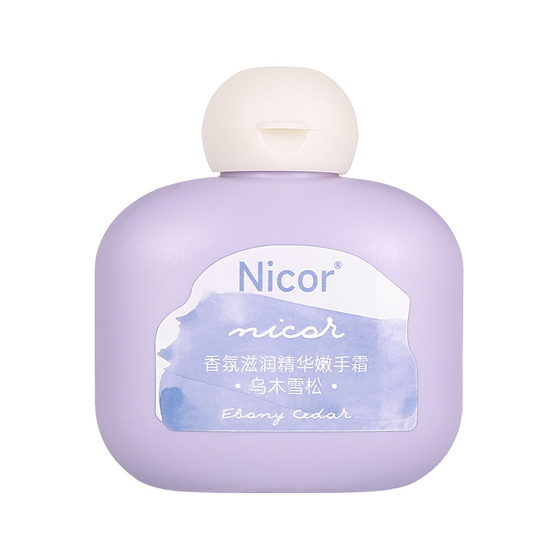 04-cedro di ebano (aggiornato 50g) viola