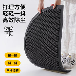 Paillasson d'entrée demi-cercle extérieur antidérapant en fibre de polyester gris à motif géométrique Elastic King - Product Image 5