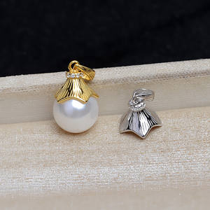 จี้เงินแท้ S925 หุ้มด้วยพลอย 4 มม. สำหรับทำเครื่องประดับ DIY รูปทรงหมวกไข่มุก ขนาด 9-12 มม.  ฐานเปล่า 5038 - Product Image 1