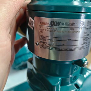 Medidor de Flujo ADMAG AXF025 AXF050 AXF065 AXF080 AXF200 y Modelos de Bajo Precio con Soporte OEM "Yokogawa" - Product Image 4