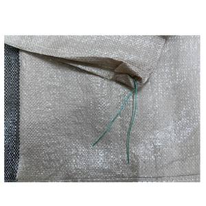 Vente en gros personnalisé 50Kg plastique PP enduit tissé polypropylène 25kg 50 kg pp sac tissé emballage aliments pour animaux - Product Image 4