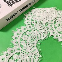 ERKOUMI Tissu en dentelle Chantilly française texturée lisse de 10 cm à motif floral coquillage pour tenue Sweet Lolita, fournitures de couture et de bricolage