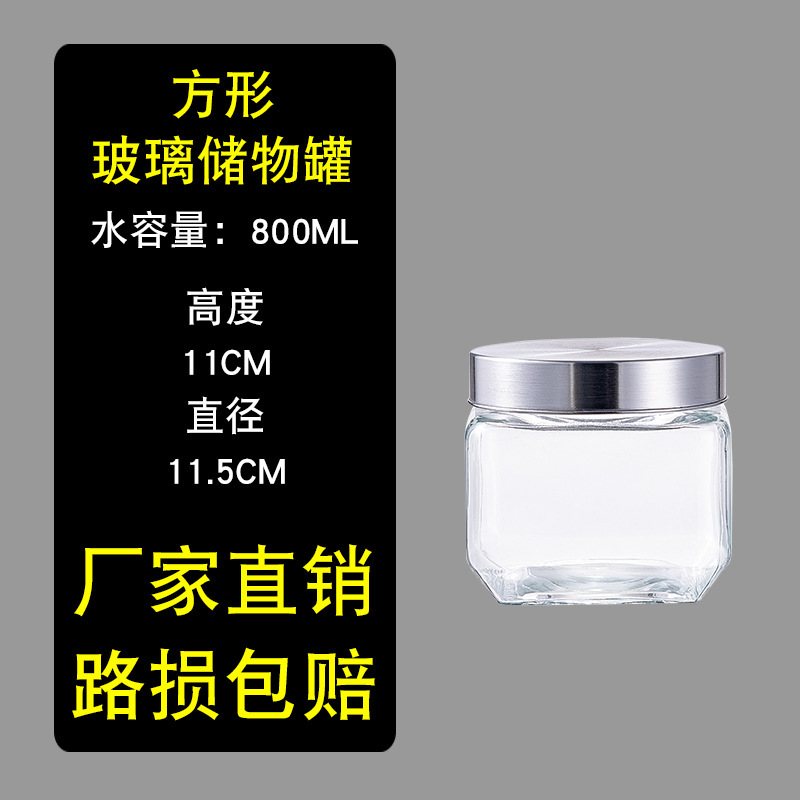 [Formula] 800ml single bottle
