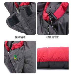 <span class=keywords><strong>Sac</strong></span> <span class=keywords><strong>de</strong></span> <span class=keywords><strong>couchage</strong></span> en duvet <span class=keywords><strong>de</strong></span> canard pour randonnée en plein air, camping 2023 Offre Spéciale ultraléger et léger - Product Image 5