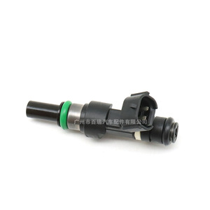 Inyector de Combustible FBY11H0 16600-1HC0A para Nissan Micra, Dongfeng, Peugeot, Citroën, Pieza de Repuesto - Product Image 2