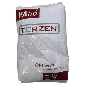 PA66 G4300HSL NC01/U4800/U3501/U4820L/BK34 G3000HR/G3300HSL/BK20 G3500HSL/G3000XHL/G3000XHL/G3500XHL/G4000XHL technyl - Product Image 1