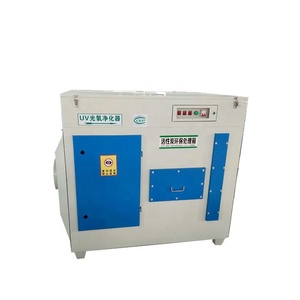 <span class=keywords><strong>Hot</strong></span> <span class=keywords><strong>Sale</strong></span> Lieferant UV-Licht Sauerstoff Photo oxygen Katalytische Ausrüstung Abgas reiniger - Product Image 2