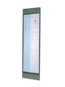 LD880DEN-UKA2 <span class=keywords><strong>4K</strong></span> <span class=keywords><strong>IPS</strong></span> 88 นิ้ว 3840x1080 แถบยืดจอแสดงผล LCD สำหรับป้ายดิจิตอล - Product Image 5
