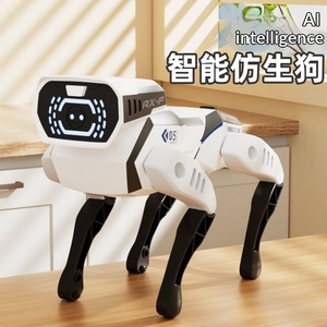 Juguete de Perro Robot con IA para Niños, Simulación Biónica, Control Remoto, Compañero con Desarrollo Emocional e Intelectual, Material Plástico - Product Image 4