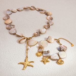 Collar y Pulsera de Acero Inoxidable con Baño de Oro PVD de 18K, Diseño de Estrella de Mar Grande y Concha, Joyería para Vacaciones de Verano en la Playa - Product Image 6