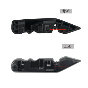 Support de pare-chocs avant pour BMW Série 3 G28, référence 51117499831 51117499832, gauche et droite, pièce de rechange en ABS - Product Image 2
