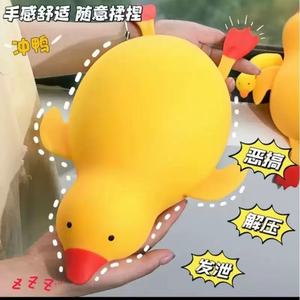 Big Mac Banana Pinch Simulation Soft Rubber Banana Sensory Stress Relief Toy Release Trick Gift Pinch Fun - Product Image 4