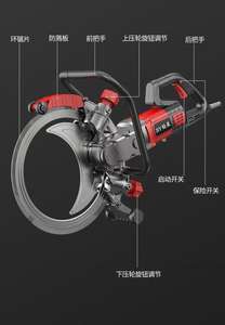 2025 новая портативная машина для резки бетона, ручная машина для резки бетона, изготовленная в Китае, Прямая продажа с завода - Product Image 5