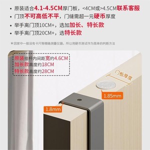 Perchero para colgar sobre la puerta Shu Zheng, tipo gancho rectangular, para entrada, baño, organizador de almacenamiento. - Product Image 3