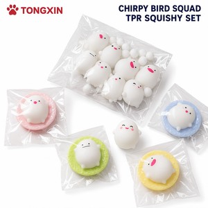 TONGXIN Chirpy Bird Squad TPR Squishy Slow Rise Chubby Chick Squeeze Toy Antistress da Scrivania Carino da Collezione Fidget Gift OEM - Product Image 1