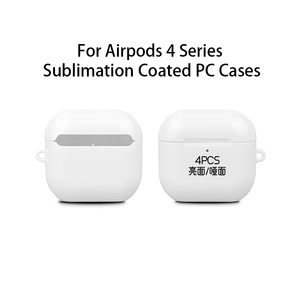 <span class=keywords><strong>Coque</strong></span> rigide personnalisable en PC antichoc par sublimation 3D pour <span class=keywords><strong>Airpods</strong></span> et accessoires de casque Airpod Pro Étui vierge - Product Image 4