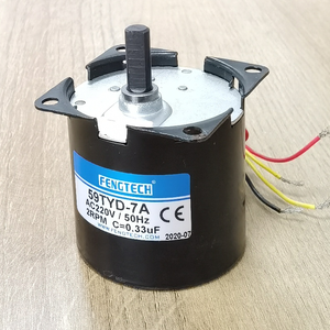 <span class=keywords><strong>FengTech</strong></span> 59TYD-7A 24/110/230V AC Moteur à tarière à engrenages réversible - Product Image 4
