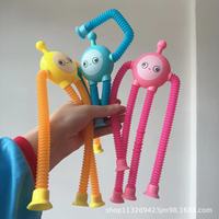 Robot télescopique à ventouse, jouet sensoriel Pop Tube extensible, jouet DIY pliable pour enfants, anti-stress
