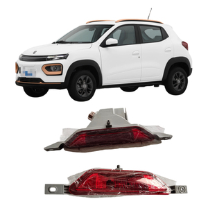 Rear Bumper Lights Are Applicable to Dongfeng <strong>Nano</strong> Box Red Rear Panel Safety Lights Nammi Box High-brightness LED Rear Lights - Product Image 2