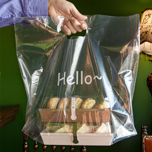 Sac <span class=keywords><strong>de</strong></span> courses en PE transparent avec soufflet <span class=keywords><strong>de</strong></span> fond, imperméable, avec poignées, pour boulangerie et vente au détail, personnalisable avec logo - Product Image 2