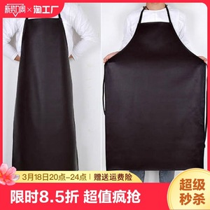 Tablier imperméable, tablier spécial en cuir pour la transformation du poisson et des fruits de mer, cuir souple résistant à l'huile, travail de boucher en cuisine - Product Image 5