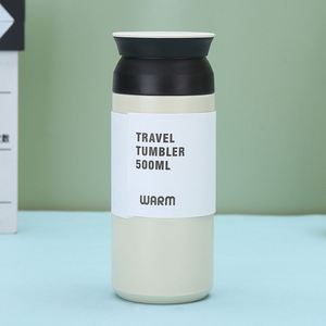 Tasse isotherme portable japonaise 500 ml en acier inoxydable 304 avec poignée, couvercle plat et infuseur à thé pour voiture, extérieur et femme - Product Image 4