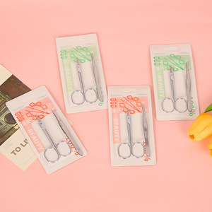Ensemble de coupe-ongles et pinces à épiler en acier inoxydable, outils de beauté pour manucure et pédicure, conception durable, utilisation pour adultes - Product Image 1