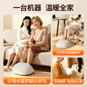 AUX <b>Foot</b> <b>Massager</b> Electric Heated Kneading Massage Machine Grey Household Use - Product Image 4