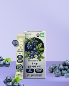 Jus de Myrtille Bio Entière des États-Unis en Sachet NFC Riche en Anthocyanes pour la Santé Antioxydante et Oculaire - Product Image 4