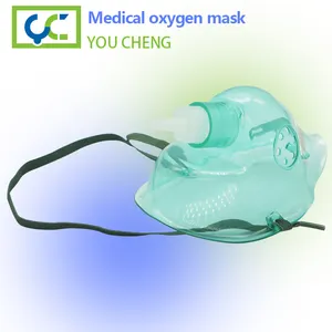 Masque à oxygène jetable médical de tube de PVC de consommables médicaux Offre Spéciale