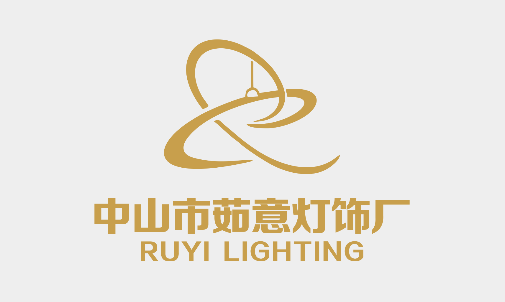 Zhongshan Ruyi Lighting Factory logo