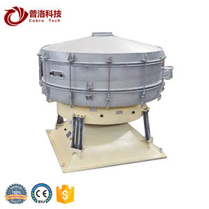 Allgaier Tumbler Screen Machine Haute Efficacité Farine Poudre Swing Vibration Screen Screen Screen for Food Processing Core Motor - Product Image 6