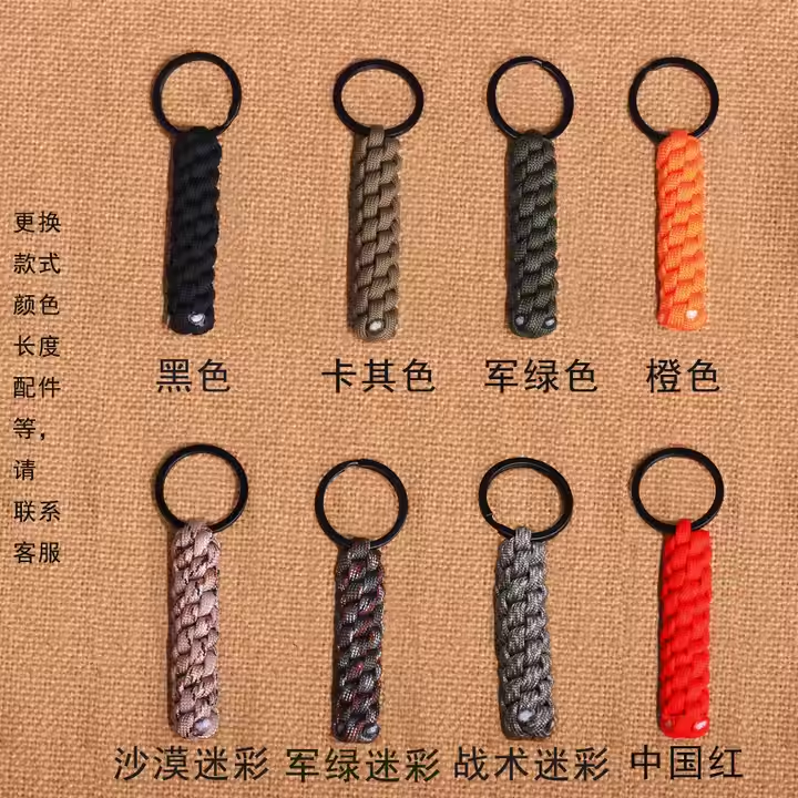 Woven Handmade Corn Rope Knot Survival Paracord Keychain Outdoor Rock ...