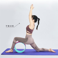 Rouleau de mousse Pilates et Yoga Ranhong, prix d'usine, portable, rond, 30 cm, pour usage domestique