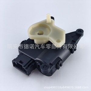 Moteur d'évaporateur Volkswagen Polo 6R1907511B 6RD907511D, pièce de rechange pour actionneur de registre - Product Image 3