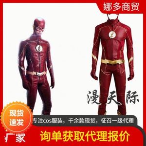 Disfraces de Anime de Alta Calidad, Disfraces de <span class=keywords><strong>Superhéroes</strong></span> para TV y Cine, Ropa de Halloween, Disfraz de <span class=keywords><strong>Flash</strong></span> Man para Niños - Product Image 5