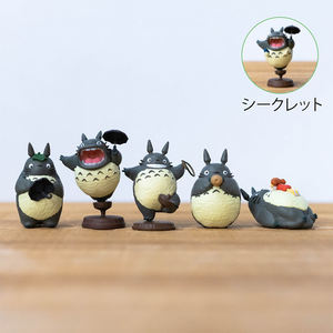 Figurine Anime Kawaii Totoro Pose Sélectionnée Boîte Mystère Mini Figurine de Collection Décoration de Bureau Cadeau Hayao <span class=keywords><strong>Miyazaki</strong></span> <span class=keywords><strong>Studio</strong></span> Ghibli - Product Image 5