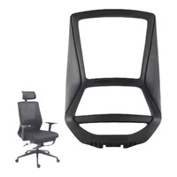 Vente en gros d'usine : Pièces de dossier en plastique pour chaise de bureau, accessoires de mobilier de haute qualité