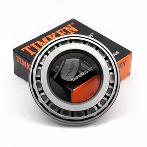 蒂姆肯单列P2精密圆锥滚子轴承组401 580/572农用重型卡车导轨铬钢开口密封 - Product Image 4